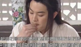 娱乐圈dq的瓜为什么不敢吃,揭秘不敢吃的真相