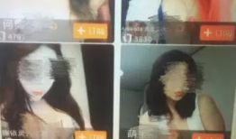 视频色情,网络监管与伦理挑战